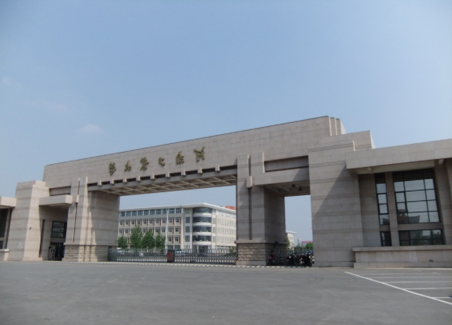 河南工业大学